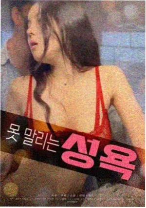 短剧出海观察配图